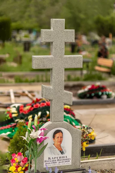 Фигурный Восток 313